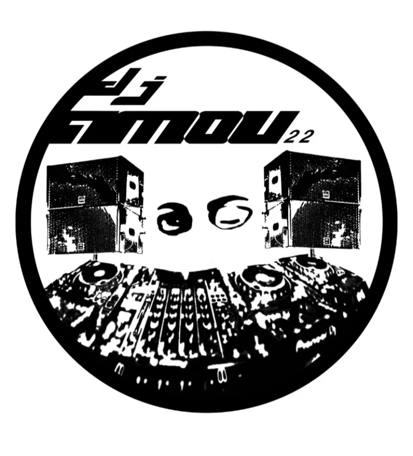 Brand Logo 2